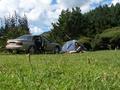 Our camp site