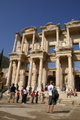 The library of Ephesus