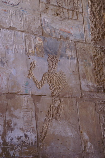 Scene of Queen Hatshepsut