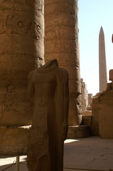 The Great Hypostyle Hall