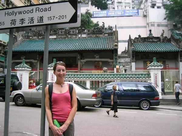 Sarah in front of the Man Mo temple