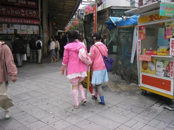 Fashion - Tokyo Style