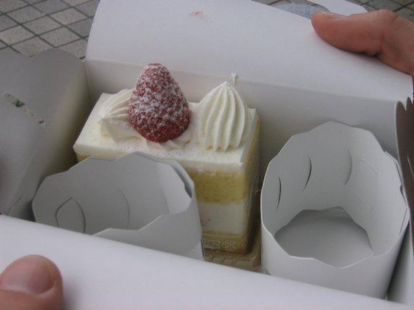 Mmmm, yummy perfect little cake