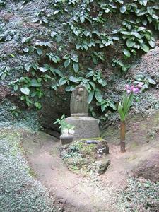 This time it's a shrine carved into the rock