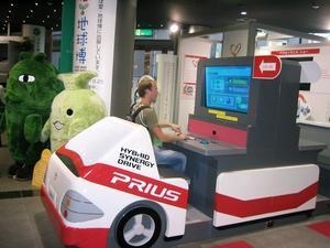 Enjoying the Hybrid Energy simulator at Toyota