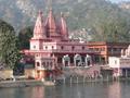 haridwar - holy city