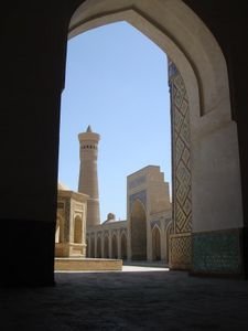 Kolon Mosque and Minaret