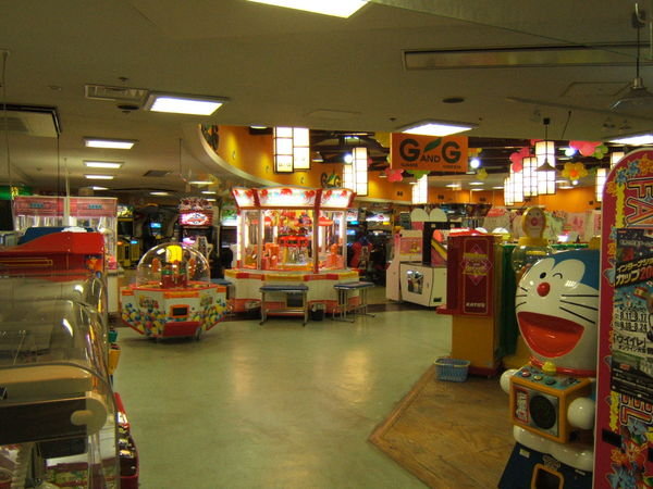 Top Floor Arcade