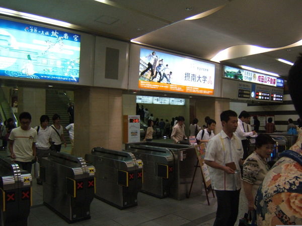 Osaka Train Station