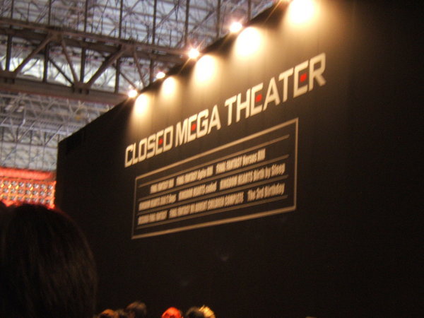 The Closed Mega Theater