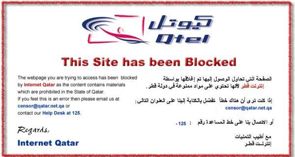 Web site Ban