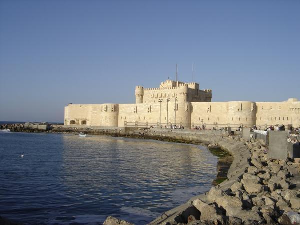 The Citadel at Alexandria