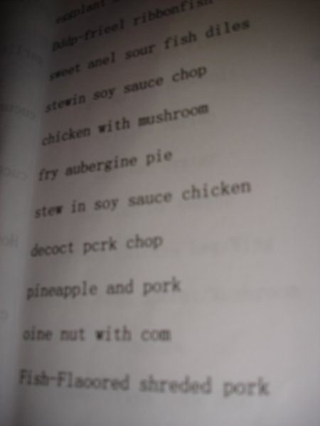 Try and read this menu