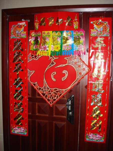 Chinese new year's hits my front door