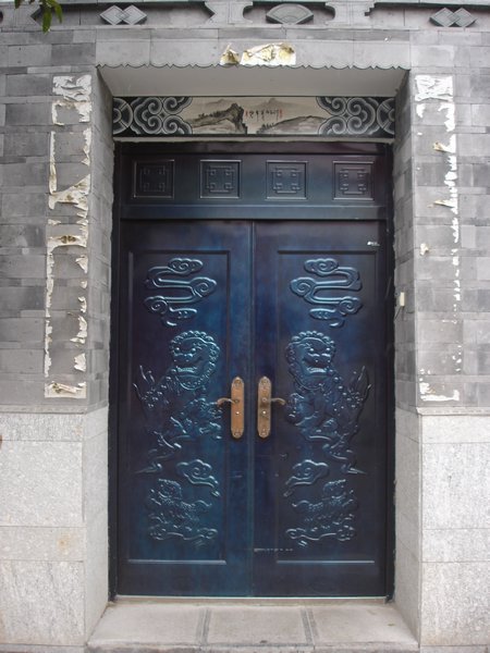 Dali doorways
