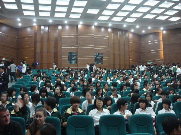 The girls' auditorium