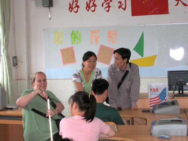 Gang Zhou School for the Blind