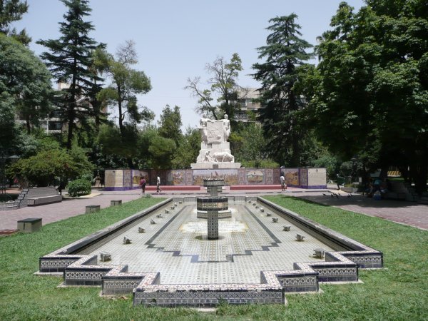 Mendoza Park