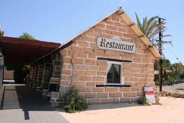The Old Pearler Restaurant