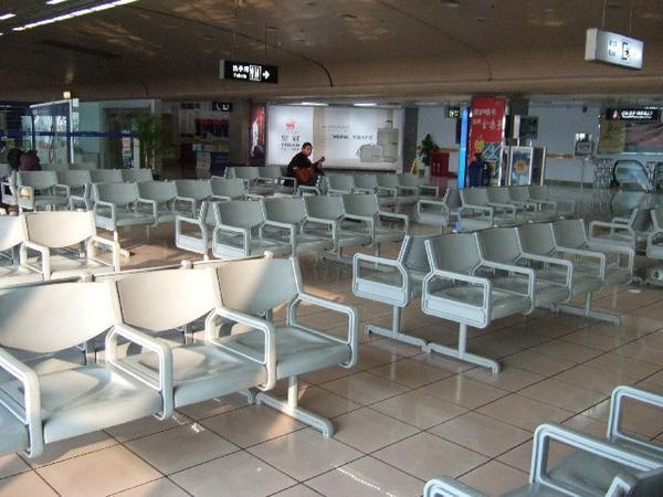 Lonely, Guilin airport