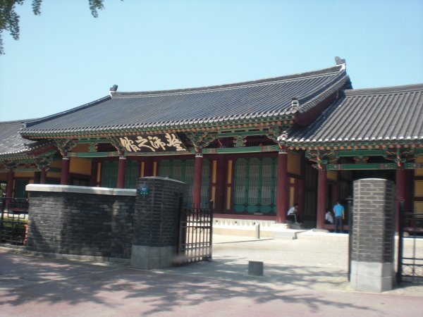 Gaeksa Gate