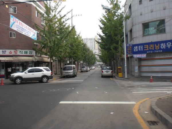 My Street