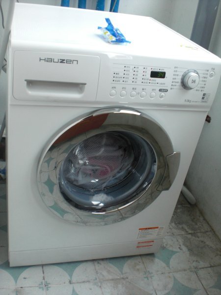 The Trendy Front-Load Washer!