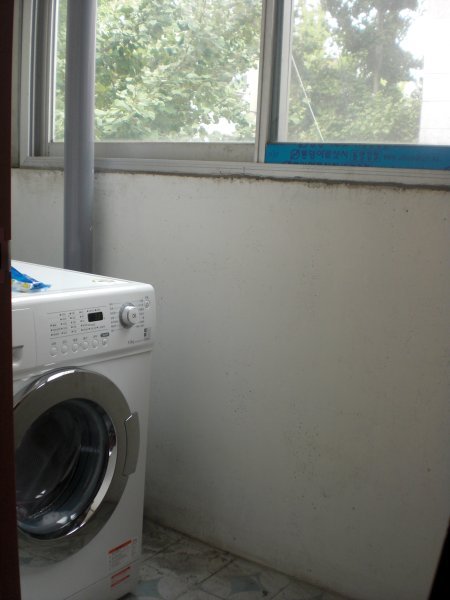My Laundry Room
