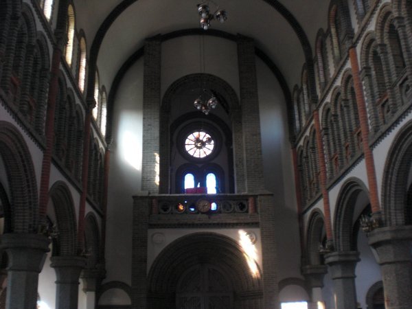 Inside the Catholic Church