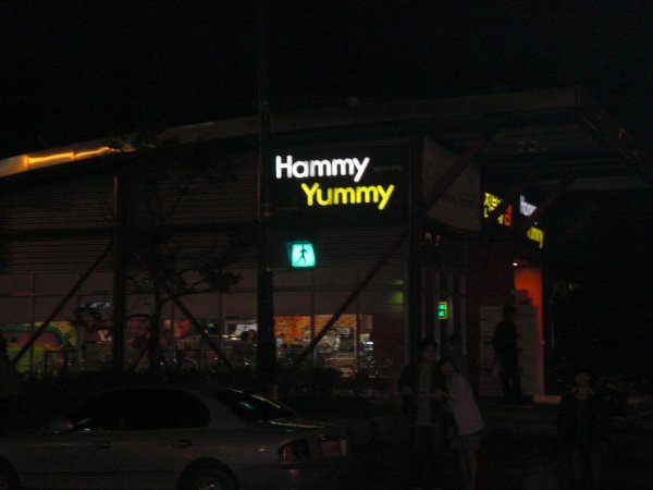 Hammy Yummy! Korean Subway!