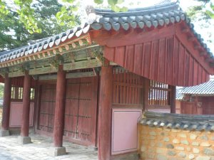 Part of the Jogyeongmyo