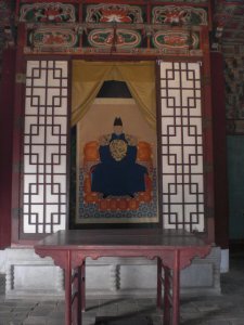 Enshrined picture of King Tajeo-Yi Seong-Gye