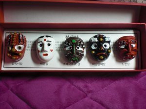 Traditional Masks