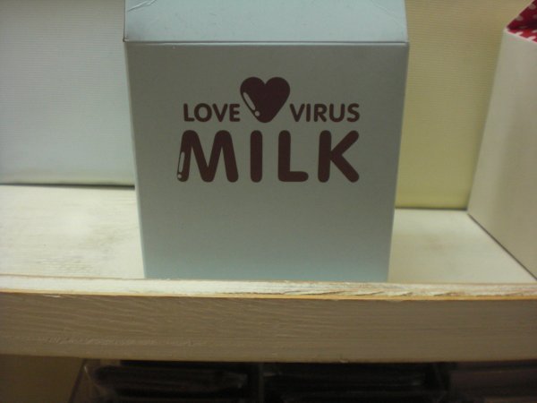 "Love Virus Milk" Love that Konglish