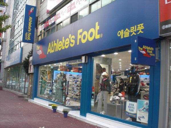 Do you want to buy shoes here?