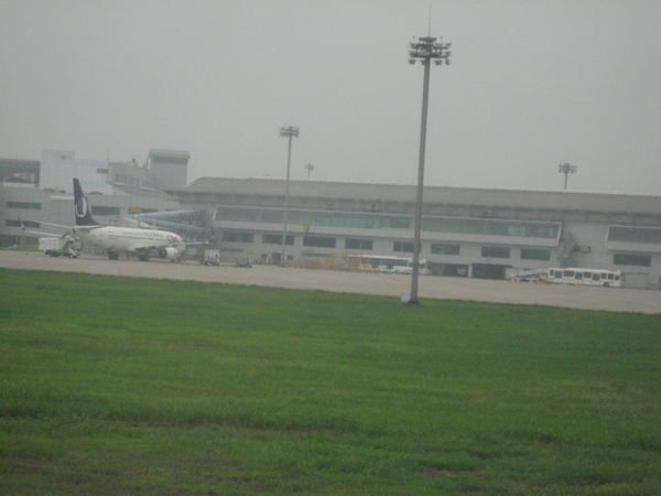 Nanjing airport