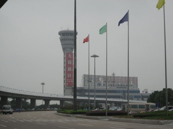 Outside view of Nanjing, China airport