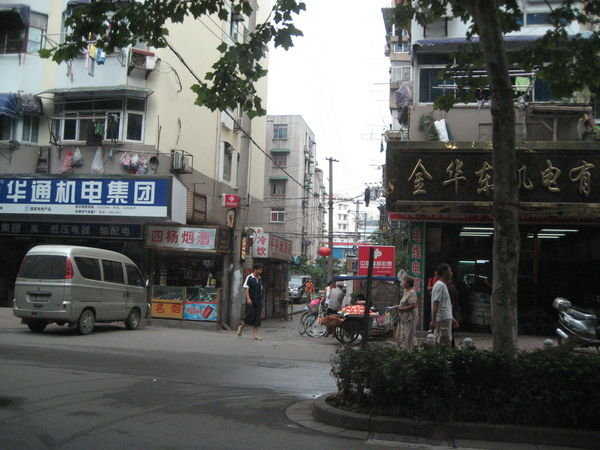 Nanjing, China street view