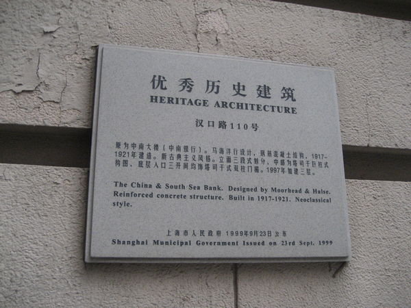 Heritage Signs