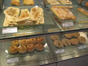 GE mall bakery