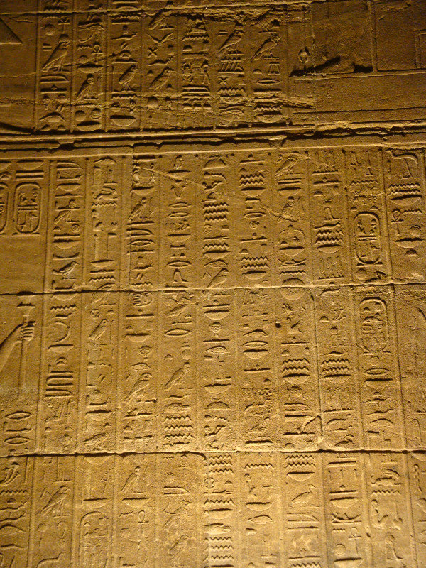 Heiroglyphs in Philae Temple
