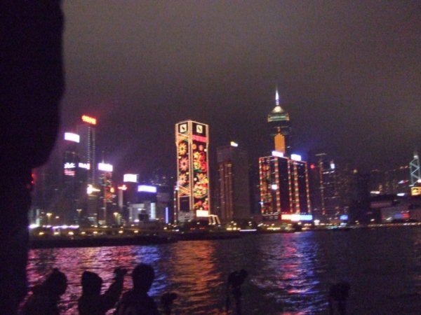 HK lights