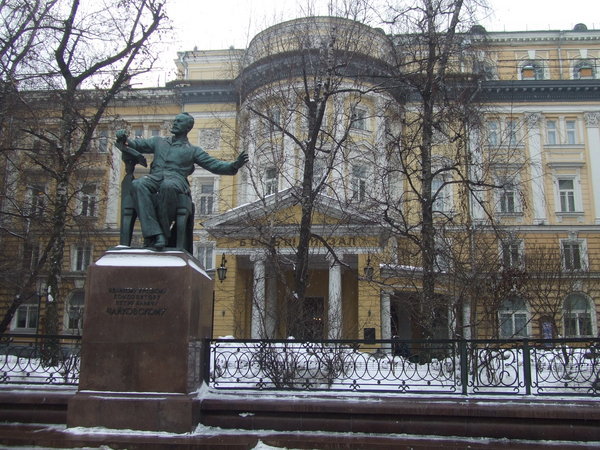 Tchaikovsky outside the Moscow conservatory