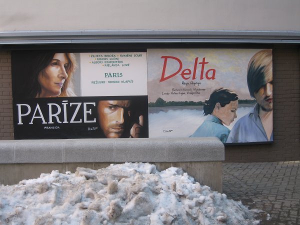 hand painted billboards outside the main cinema