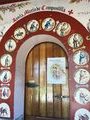 The door of Iglesia Santa Maria