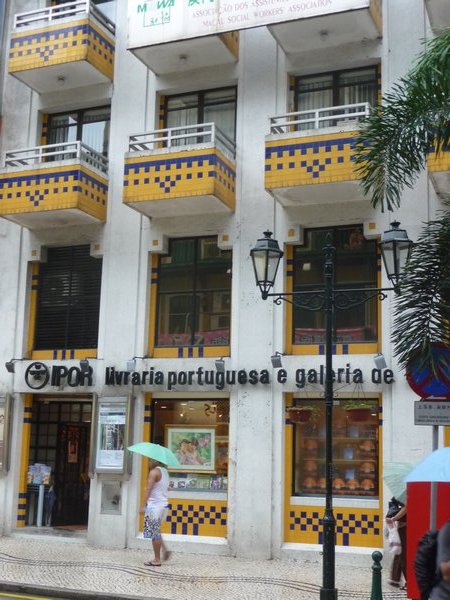 Macau: typical building