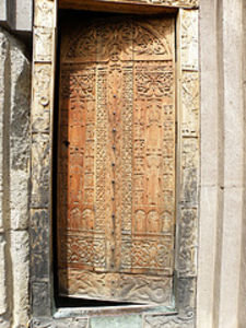 A door at Tatev