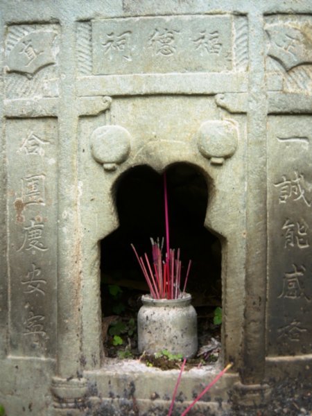 Shrine in village near Chengyang