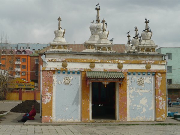 Part of a tiny monastery in Ulaanbaatur