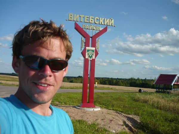 Coming into Vitebsk region